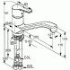 Смеситель KLUDI LOGO NEO 379190575 для кухни