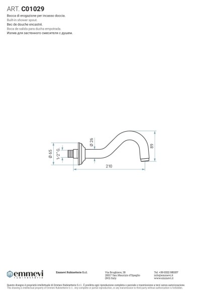 Emmevi, изогнутый излив для внутристенного смесителя, цвет хром C01029/CR