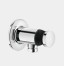 Gessi Шланговое подсоединение, Inciso, цвет Chrome  58161#031