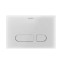 Duravit Клавиша смыва, DuraSystem, для унитаза A1, шгв 217*4*146.5, цвет белый WD5013012060