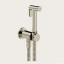 Gessi Гигиенический душ, цвет Никель  14331#720
