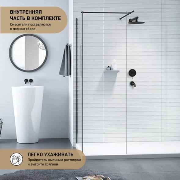 Paini 78PZ6911 Смеситель для душа Кокс с дивертором на 2 потребителя встраиваемый, брашированный чёрный