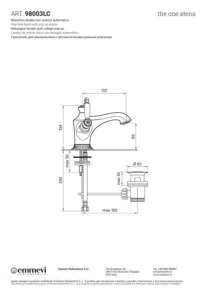 Emmevi The One Atena, смеситель для раковины, с белыми рукоятками, цвет золото 98003LC/OR