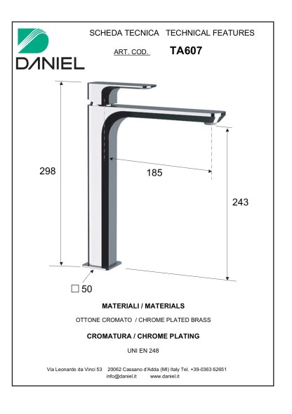 Daniel Tiara, высокий однорычажный смеситель для раковины (излив 18,5 см), с донным клапаном click-clack, цвет зачищенное золото