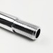 Paini 78CR207CAN19 Излив универсальный Кокс встраиваемый, 190 мм, хром