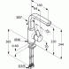 Смеситель KLUDI ZENTA 420260575 для раковины на одно отверстие высокий