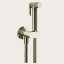 Gessi Гигиенический душ, цвет Никель  45126#720