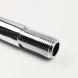 Paini 78CR207CAN25 Излив универсальный Кокс встраиваемый, 250 мм, хром