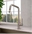 Gessi Смеситель для кухни, Officine, цвет Никель матовый 60053#149