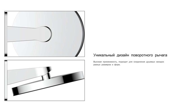 Vincea Душевой комплект Инспаер (Inspire) VSFW-421I3GM встраиваемый, двухрежимный, вороненая сталь