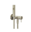 Gessi Гигиенический душ, цвет Никель  45131#720