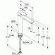 Смеситель KLUDI PURE&amp;STYLE 402960575 для раковины на одно отверстие высокий