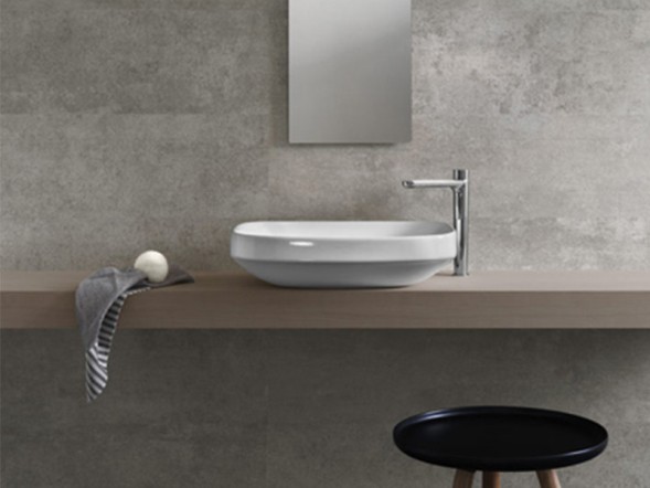 Раковина HATRIA ABITO YXXA01 накладная без отверстия без перелива цвет белый