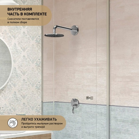 Paini 88CR6911 Смеситель для душа Дуомо встраиваемый, с дивертором, хром