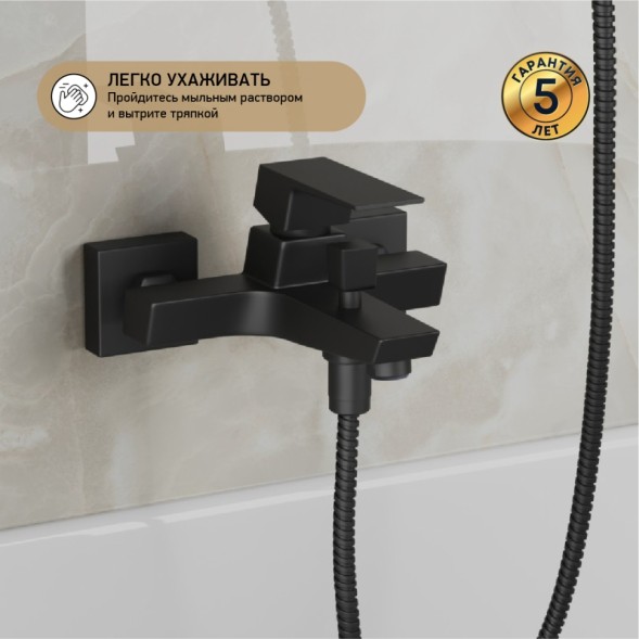 Paini 98YO111 Смеситель для ванны Торре , черный