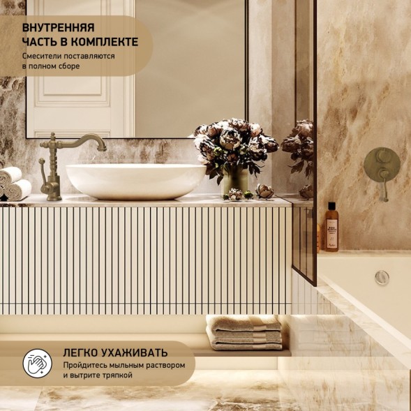 Paini 88F36911 Смеситель для душа Дуомо встраиваемый, старая бронза