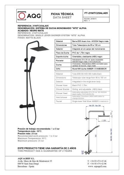 AQG Alpha, душевая колонна регулируемая по высоте 95-150 см, cо смесителем и квадратным верхним душем 25х25 см, цвет черный матовый