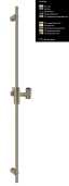 Gessi Штанга для душа, Habito Bath Shower, 900, цвет брашированный никель 70044#149