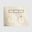 Gessi Смеситель для душа, HI FI Compact, на 3 потребителя, цвет Никель  63006#720