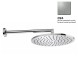 Верхний душ Bossini Cosmo H70596I.094 ?280 мм настенный с кронштейном 40 см Easy Clean цвет никель шлифованный