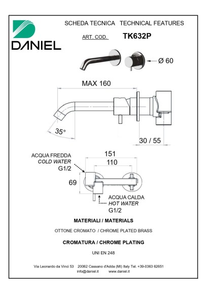 Daniel Tokyo, встраиваемый в стену однорычажный смеситель для раковины (излив 17 см), цвет розовое золото