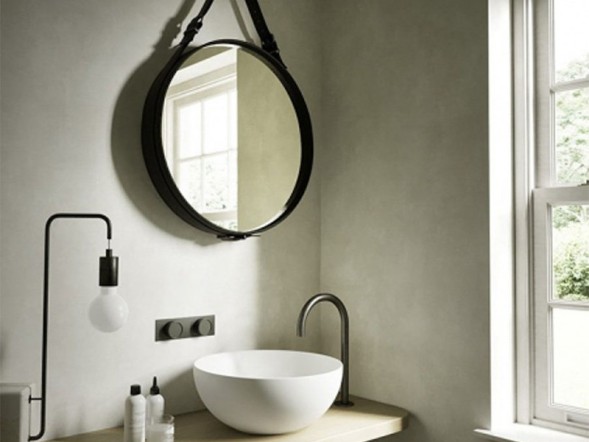 Зеркало HATRIA AREA SC0600D0000 настенное на ремне цвет черный