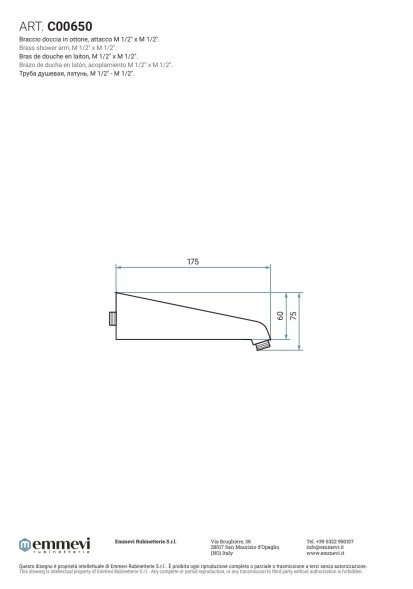 Emmevi, кронштейн (175 мм). Круглый, цвет хром C00650/CR