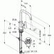Смеситель KLUDI OBJEKTA 320230575 для раковины на одно отверстие высокий