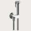 Gessi Гигиенический душ, цвет хром 45126#031
