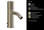 Gessi Смеситель для биде, Habito, DIAMANTATO, цвет Латунь матовая  70607#727