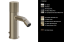 Gessi Смеситель для биде, Habito, RIGATO, цвет Латунь матовая  70507#727