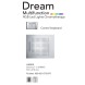 Верхний душ Bossini Dream/2 H38905.073 570х470 мм потолочный Easy Clean 2 режима: дождь, каскад, с хромотерапией цвет чёрный матовый