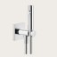 Gessi Гигиенический душ, цвет хром 59153#031