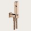 Gessi Гидроёршик, Rilievo, цвет Матовая латунь  59151#727