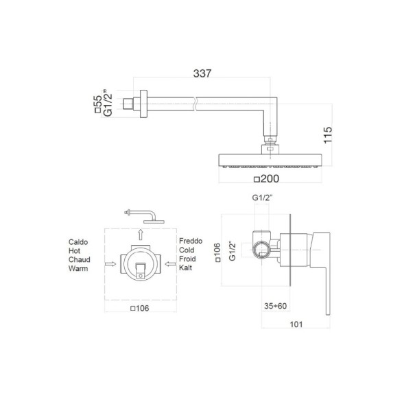 Душевая система встраиваемая Webert Pegaso PE890104740, белый