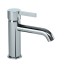 Paini 74CR205O Смеситель для раковины Брера , хром