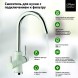 Paini 7844643CR3V11L2KM Смеситель для кухни Пладос с подводом для фильтра, чёрный
