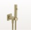 Gessi Гидроёршик, Rilievo, цвет хром  59151#031