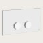 Gessi Клавиша смыва, Anello, Diamantato, для унитаза, шгв 230*17*140, цвет хром  54633#031