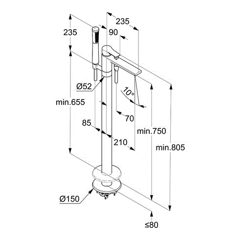 Смеситель KLUDI ZENTA SL 485900565 для ванны напольный