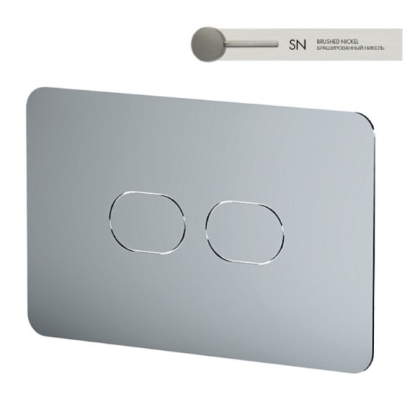 Клавиша смыва, Fima Carlo Frattini, для унитаза, шгв 270*9*170, цвет-Brushed Nickel