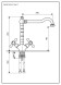 Emmevi Deco Old, смеситель для кухни, цвет черный-золото 12617/NO