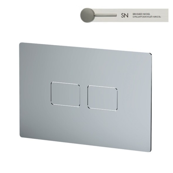 Клавиша смыва, Fima Carlo Frattini, для унитаза, шгв 270*9*170, цвет-Brushed Nickel.