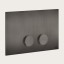 Gessi Клавиша смыва, Anello, Diamantato, для унитаза, шгв 245*17*155, цвет Матовая латунь  54623#727