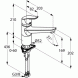 Смеситель KLUDI OBJEKTA 325740575 для кухни