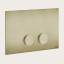 Gessi Клавиша смыва, Anello, Diamantato, для унитаза, шгв 245*17*155, цвет медь  54623#030