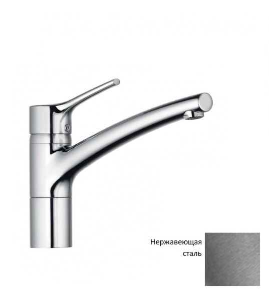 Смеситель KLUDI TRENDO 335749675 для кухни