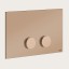 Gessi Клавиша смыва, Anello, Diamantato, для унитаза, шгв 245*17*155, цвет медь брашированная  54623#708