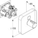 Термостат KLUDI PUSH 389010538 для душа встраиваемый на 1 потребителя внешняя часть