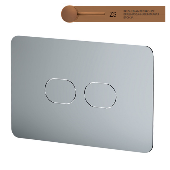 Клавиша смыва, Fima Carlo Frattini, для унитаза, шгв 270*9*170, цвет-бронза брашированная янтарная